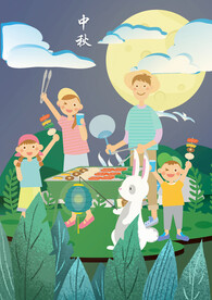 中秋节日海报展板