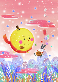 中秋节日海报展板