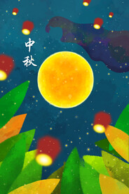 中秋节日海报展板