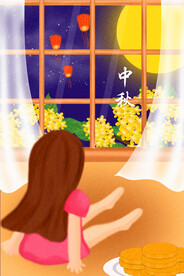 中秋节日海报展板