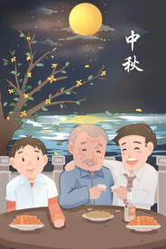 中秋节日海报展板