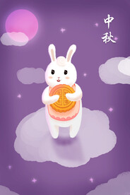 中秋节日海报展板