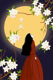 中秋节日海报展板