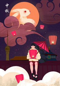 中秋节日海报展板
