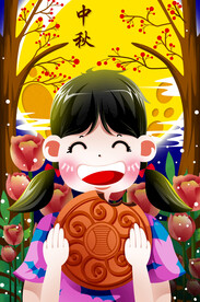 中秋节日海报展板