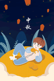 中秋节日海报展板