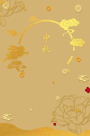 中秋节日海报展板