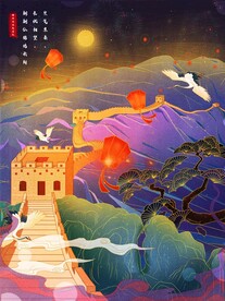 中秋节国潮海报