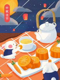 中秋节插画海报