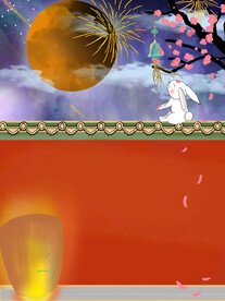 中秋节国潮风海报