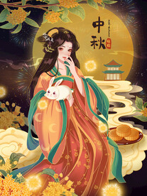 中秋节国潮风海报