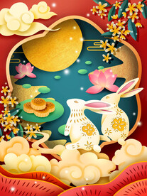 中秋节国潮风海报