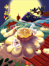 中秋节国潮风海报