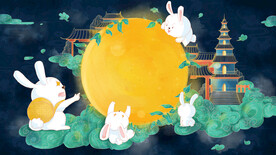 中秋节插画海报