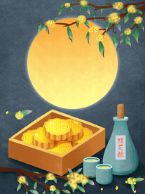 中秋节国潮风海报