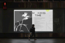 户外广告展示样机