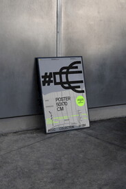 户外广告贴图样机