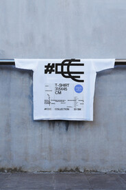 短袖T恤贴图样机