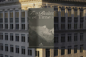 户外大楼广告贴图样机