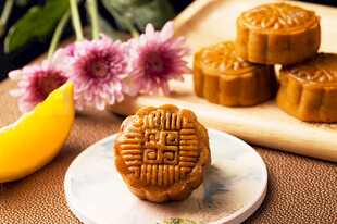 中秋月饼
