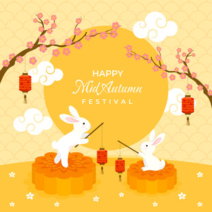 中秋节海报