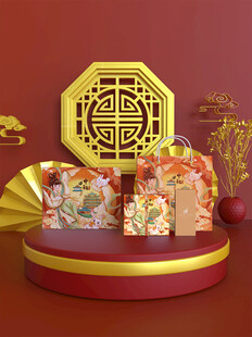 中秋礼盒样机