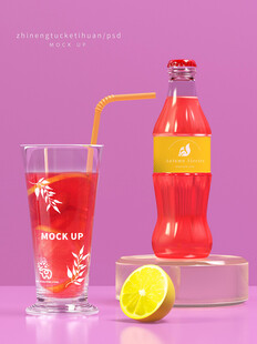 饮料瓶设计
