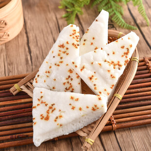 桂花白米糕