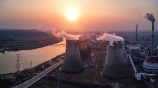 火力发电站燃煤发电厂冷却塔图片