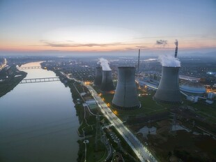 火力发电站燃煤发电厂冷却塔图片