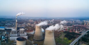 火力发电站燃煤发电厂冷却塔图片