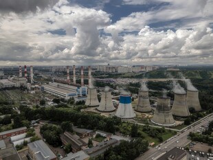 火力发电站燃煤发电厂冷却塔图片