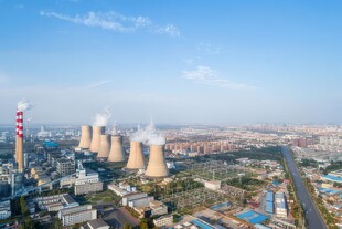 火力发电站燃煤发电厂冷却塔图片