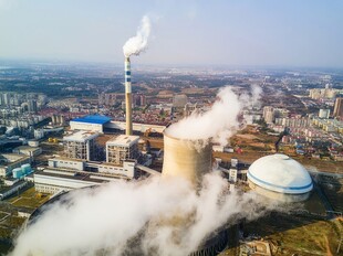 火力发电站燃煤发电厂冷却塔图片