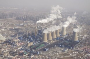 火力发电站燃煤发电厂冷却塔图片