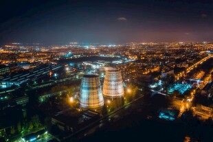 火力发电站燃煤发电厂冷却塔图片