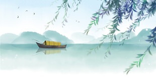 古风中国风背景