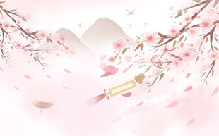 古风中国风背景