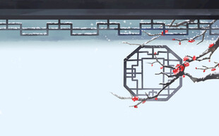 古风中国风背景