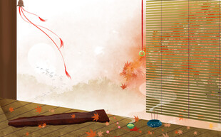 古风中国风背景