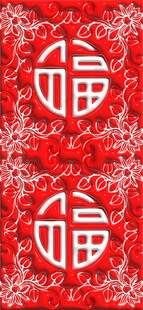 3D膨胀风艺术字