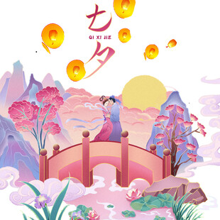 七夕情人节古风素材