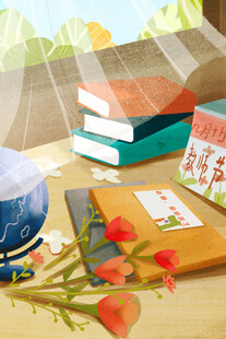 教师节海报展板