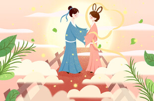 七夕情人节海报展板