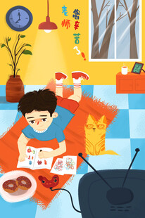 教师节海报展板