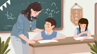 教师节海报展板