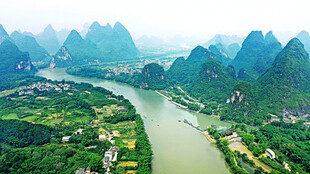 桂林山水