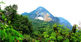  桂林月亮山