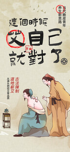 这个时候艾自己就对了