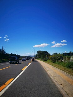 蓝天道路
